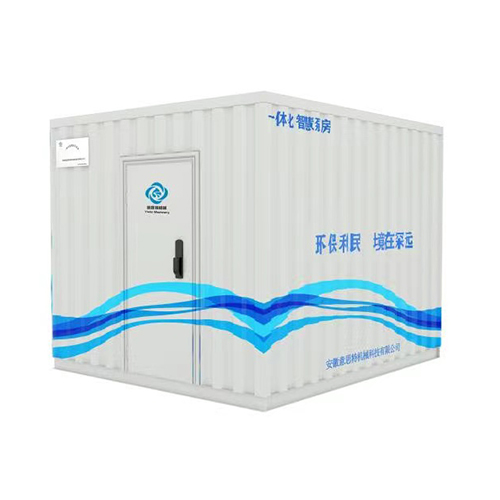 YSTBF一体化智慧泵房